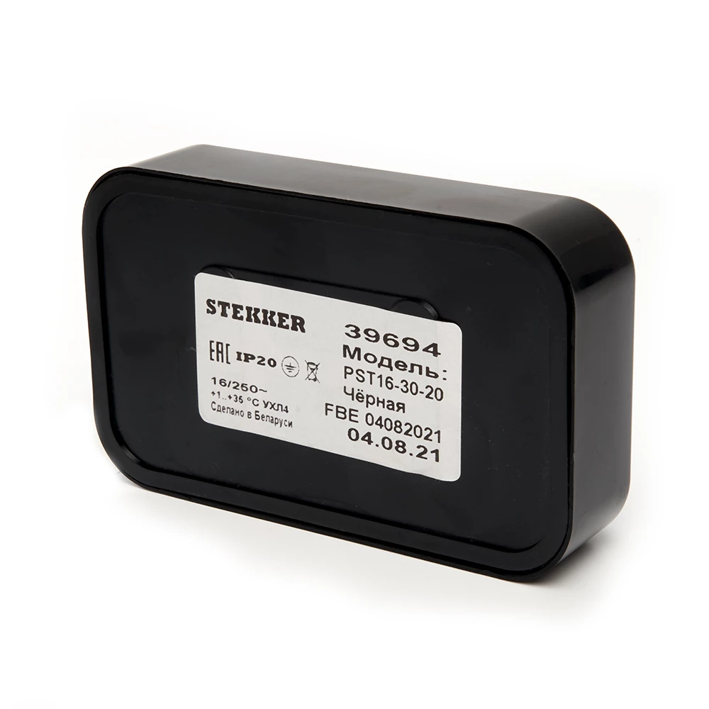 Розетка 2-местная б/з STEKKER, PST16-30-20 (RA 16-237-Ч), пластик АВС, 250В, 16А, IP20, черный (39694) - Viokon.com