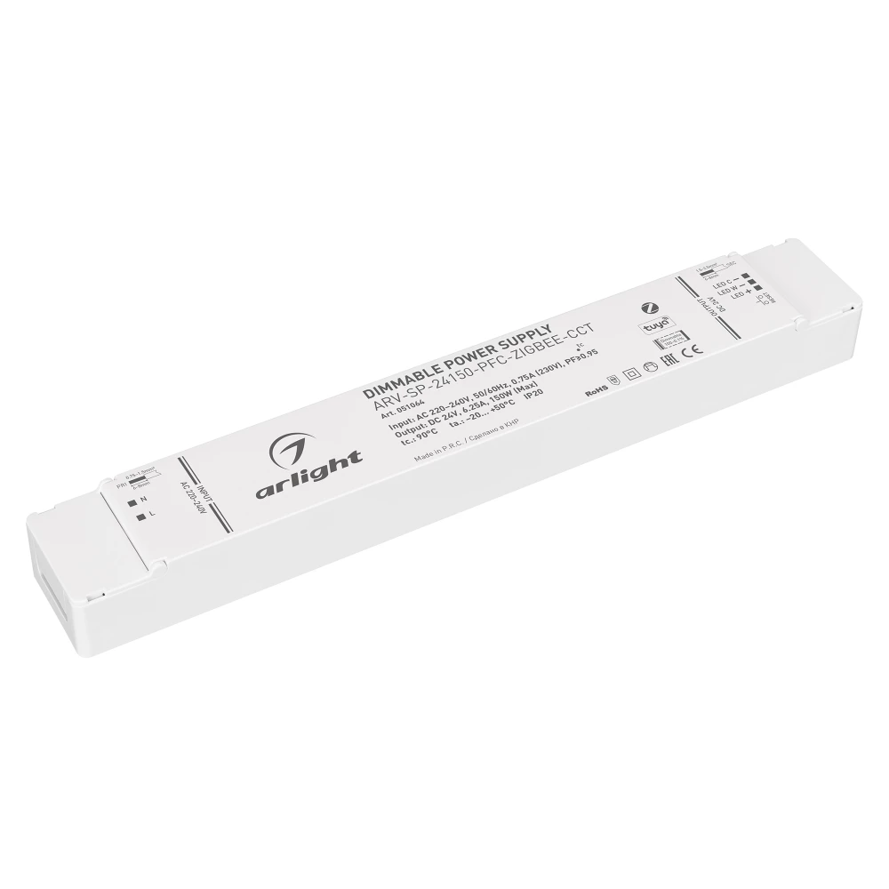 Блок питания ARV-SP-24150-PFC-ZIGBEE-CCT (24V, 6.25A, 150W) (Arlight, IP20 Пластик, 5 лет) 051064 - Viokon.com
