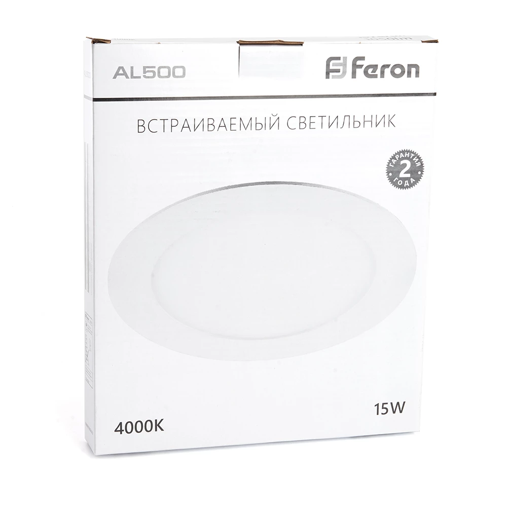 Светодиодный светильник Feron AL500 встраиваемый 15W 4000K белый (29623) - Viokon.com