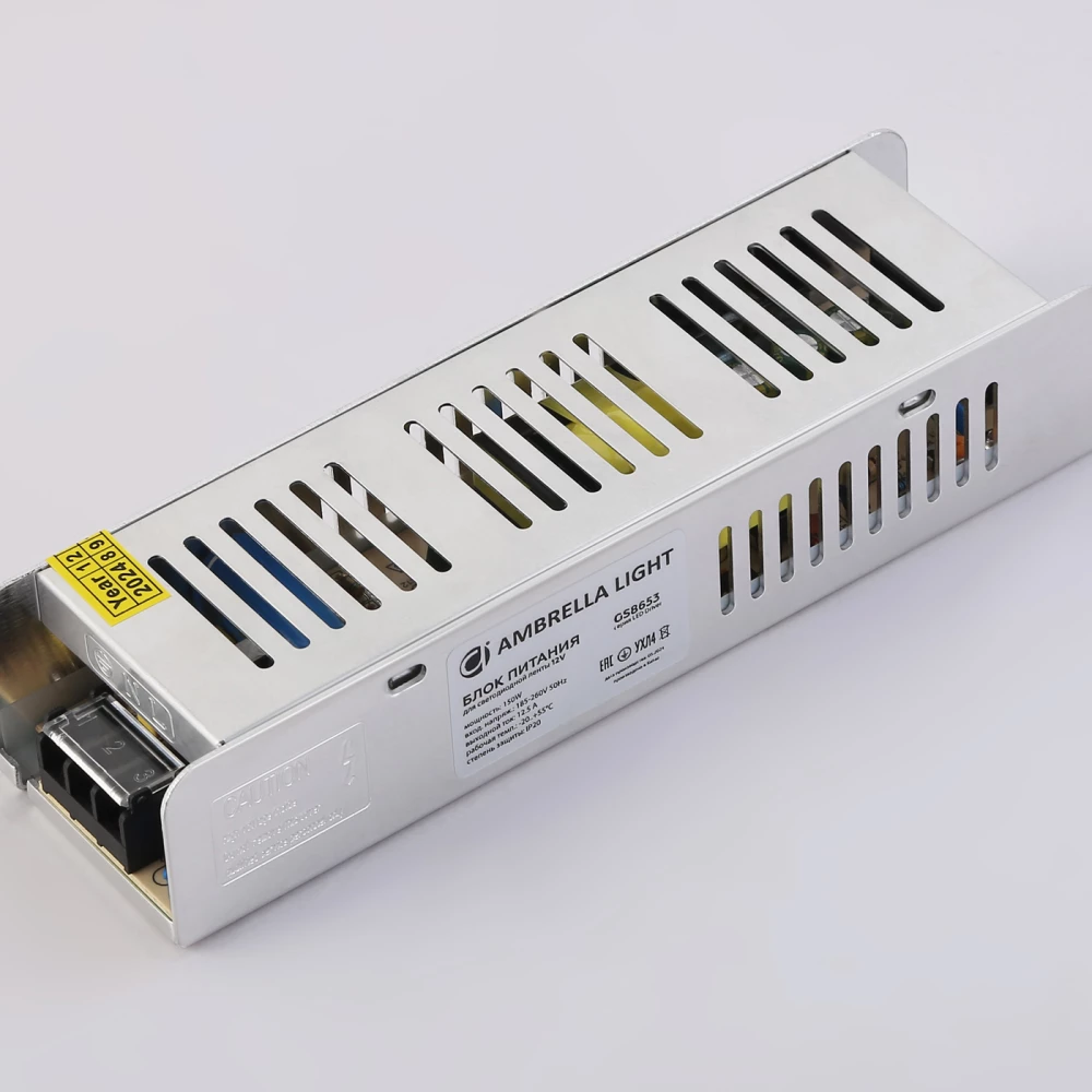 Блок питания с EMC для светодиодной ленты 12V 150W 12,5A IP20 185-260V 200*58*40 GS8653 GS8653 блок питания 12V 150W 12.5A IP20 185-260V EMC 200*58*40 - Viokon.com