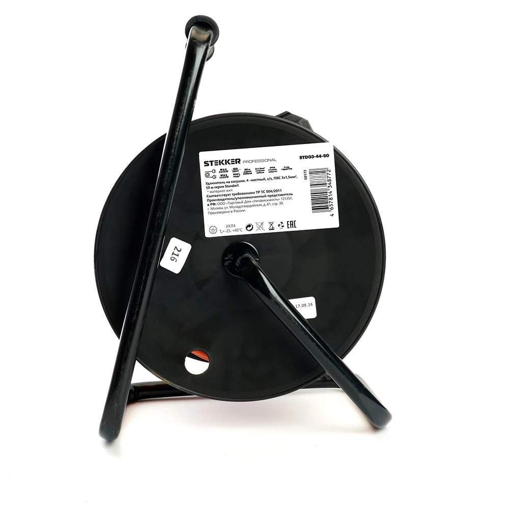Удлинитель на катушке Stekker STD03-44-50 Standart 4-местный с/з ПВС 3*1,5, оранжевый, 16А, IP44, 50м (29408) (50173) - Viokon.com