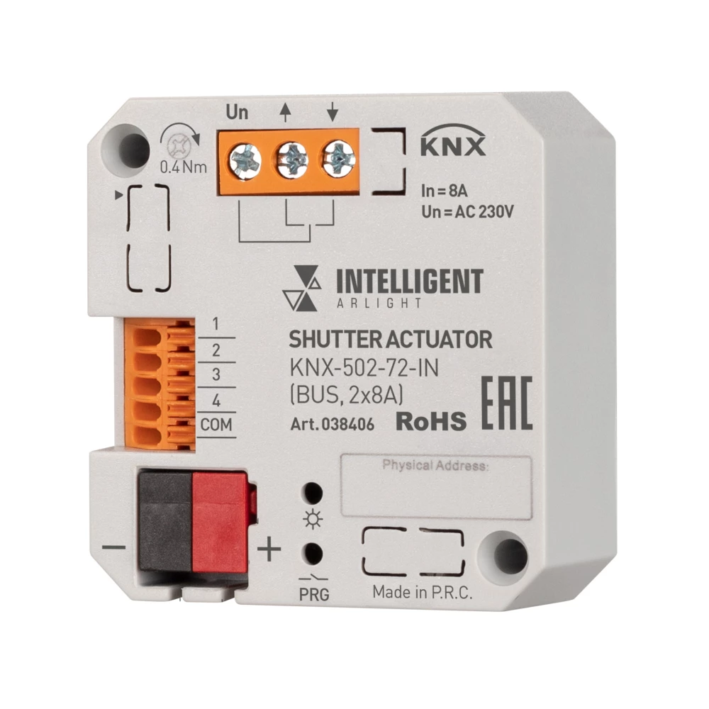 INTELLIGENT ARLIGHT Модуль управления шторами KNX-502-72-IN (BUS, 2x8A) (IARL, IP20 Пластик, 3 года) 038406 - Viokon.com