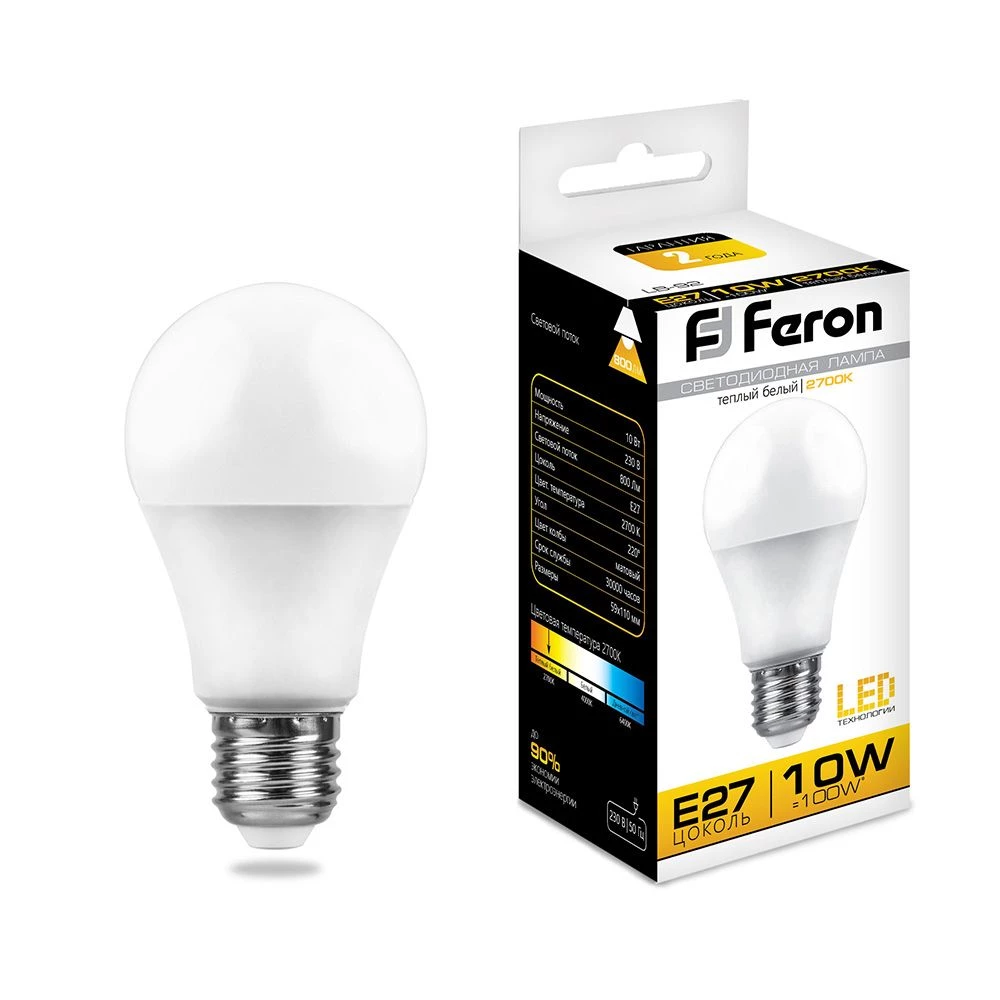 Лампа светодиодная Feron LB-92 Шар E27 10W 175-265V 2700K (25457) - Viokon.com