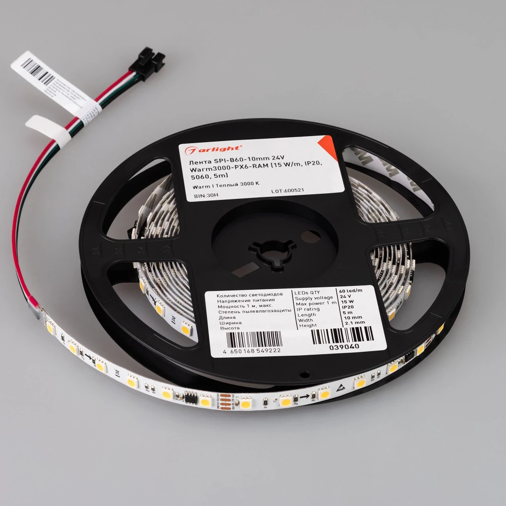 Лента SPI-B60-10mm 24V Warm3000-PX6-RAM (15 W/m, IP20, 5060, 5m) (Arlight, бегущий огонь) 039040 - Viokon.com