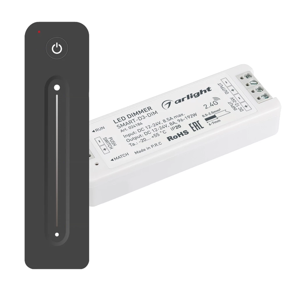 Диммер SMART-DIM-SET-LINE (12-24V, 1x8A, ПДУ 2.4G) (Arlight, IP20 Пластик, 5 лет) 034794 - Viokon.com