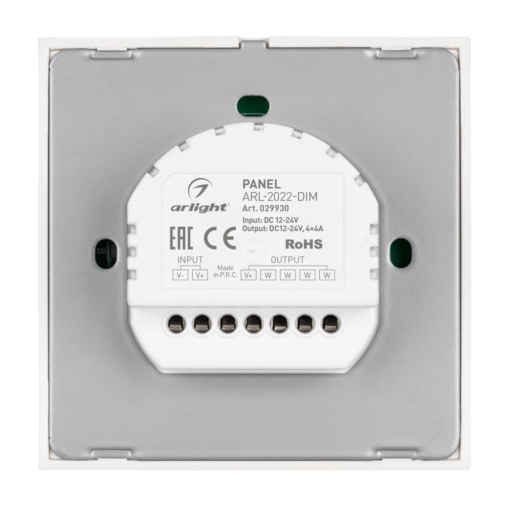 Панель ARL-2022-DIM (12-24V, 4x4A, Sens) (Arlight, IP20 Пластик, 3 года) 029930 - Viokon.com