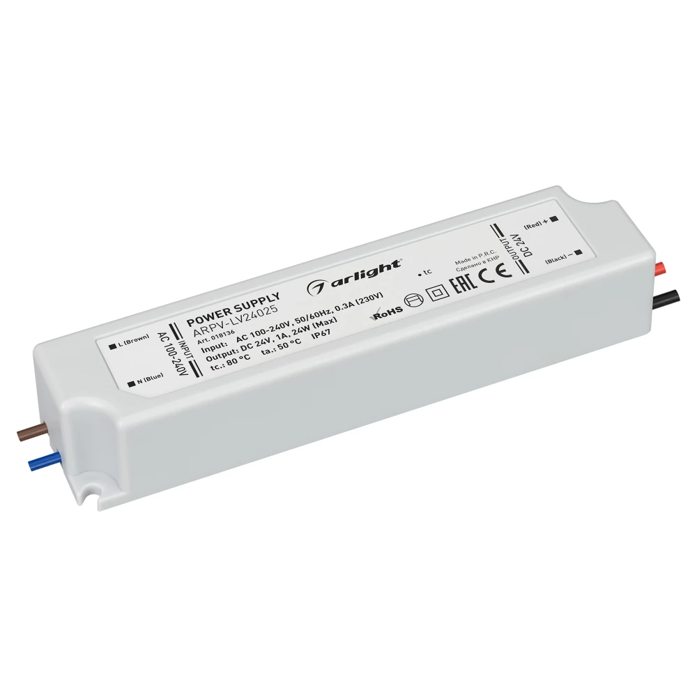 Блок питания ARPV-LV24025 (24V, 1.0A, 24W) (Arlight, IP67 Пластик, 2 года) 018136 - Viokon.com