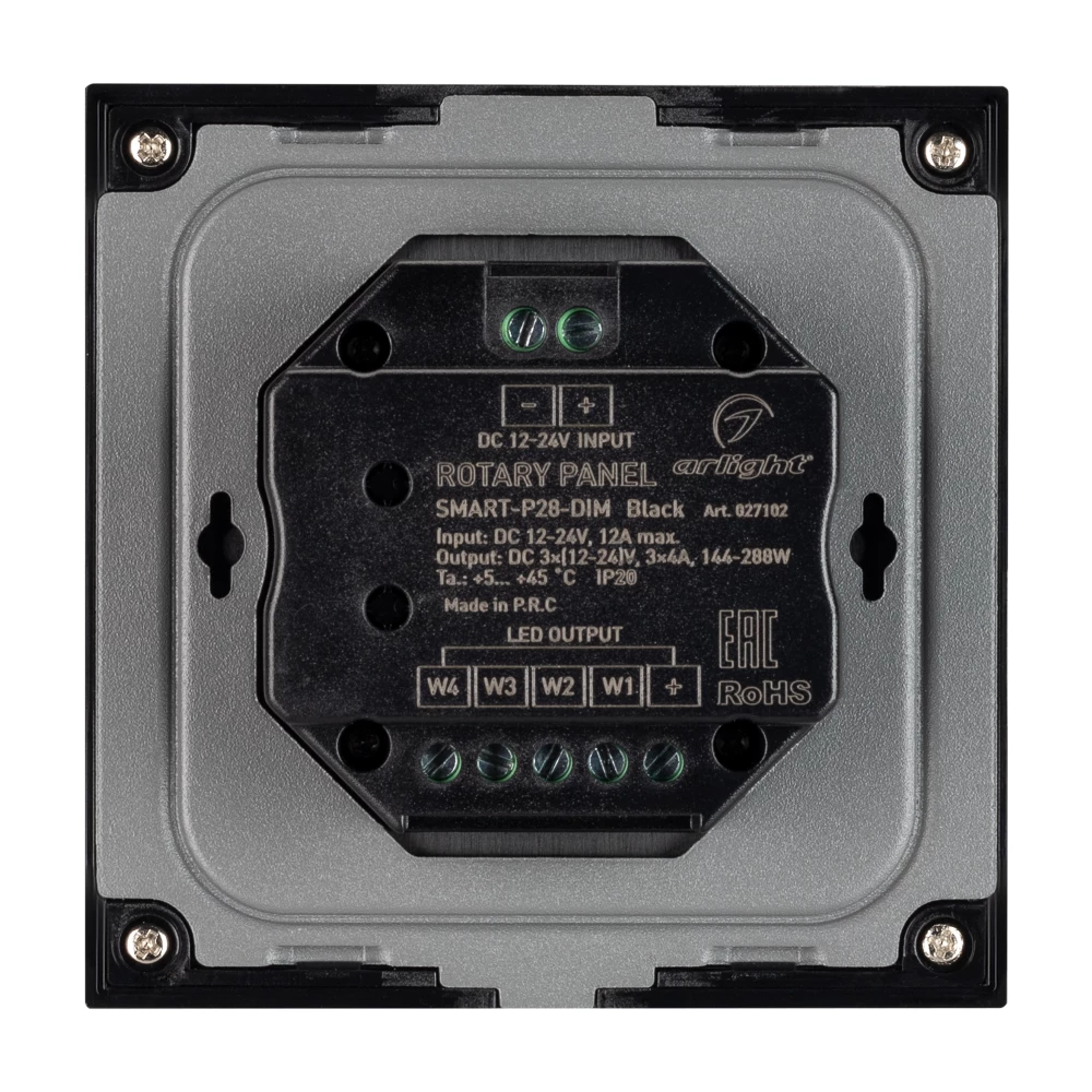 Панель Rotary SMART-P28-DIM Black (12-24V, 2.4G) (Arlight, IP20 Пластик, 5 лет) 027102 - Viokon.com