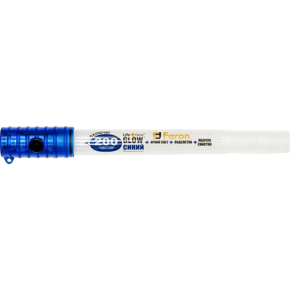 Фонарь 2 Leds синий 3*AG13, TL020 (12946) - Viokon.com