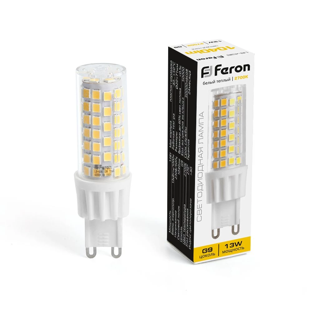 Лампа светодиодная Feron LB-436 G9 13W 175-265V 2700K (38152) - Viokon.com