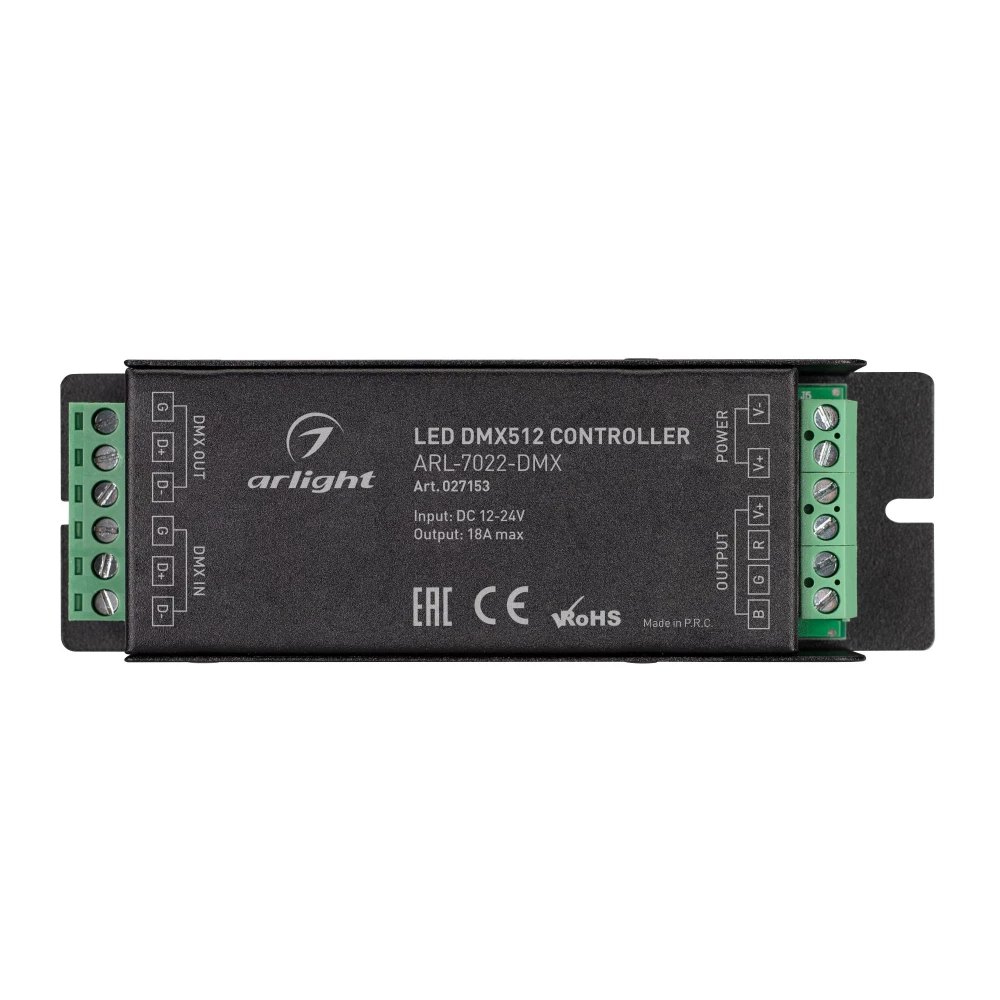 Декодер ARL-7022-DMX (12-24V, 3x6A, DMX512) (Arlight, IP20 Металл, 3 года) 027153 - Viokon.com