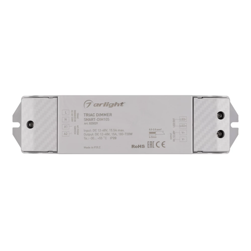 Диммер SMART-DIM105 (12-48V, 15A, TRIAC) (Arlight, IP20 Пластик, 5 лет) 025029 - Viokon.com