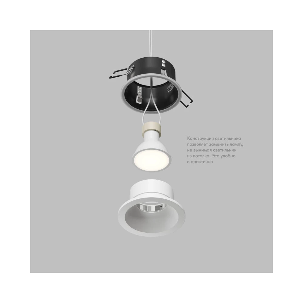 Встраиваемый влагозащищнный светильник COVE IP44 до 15 Вт LED GU10 алюминий белый - Viokon.com