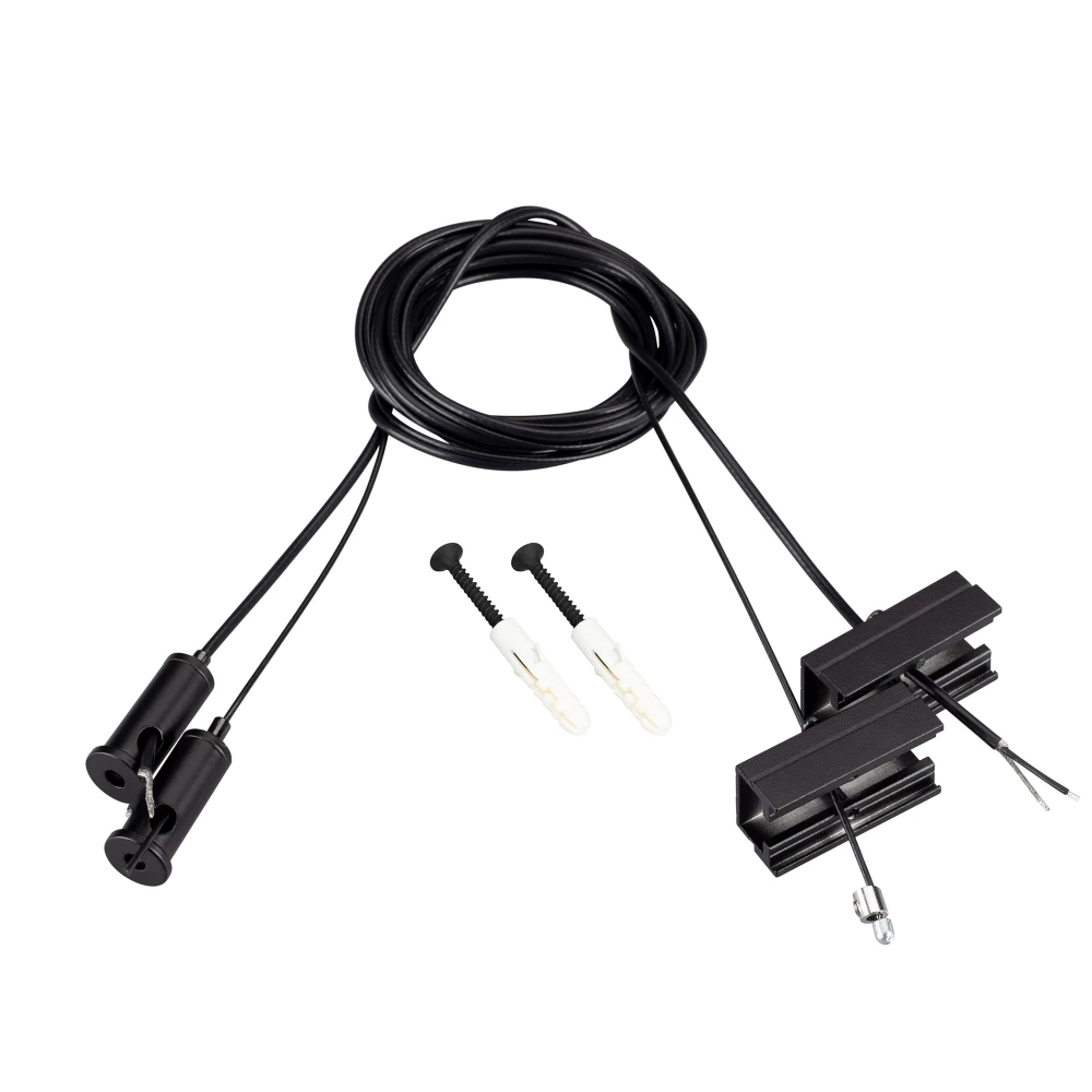 Подвес токопроводящий SL-LINE-25100 2x2m Set BLACK (Arlight, провод 2x0.5) 045799 - Viokon.com