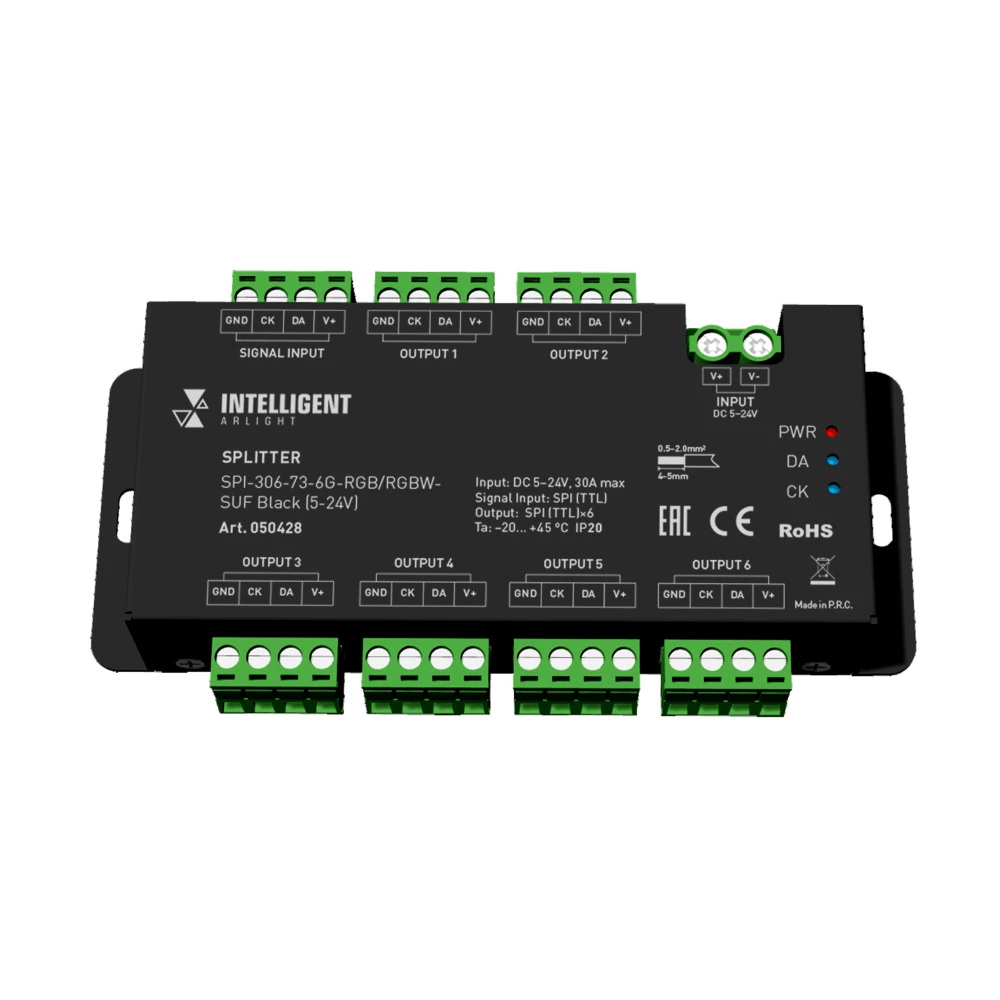 INTELLIGENT ARLIGHT Сплиттер SPI-306-73-6G-RGB/RGBW-SUF Black (5-24V) (IARL, IP20 Металл, 5 лет) 050428 - Viokon.com