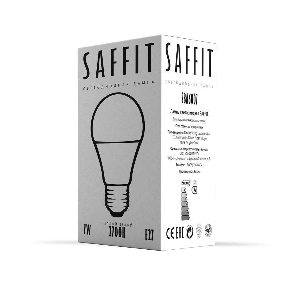 Лампа светодиодная SAFFIT SBA6007 Шар E27 7W 2700K (55001) - Viokon.com