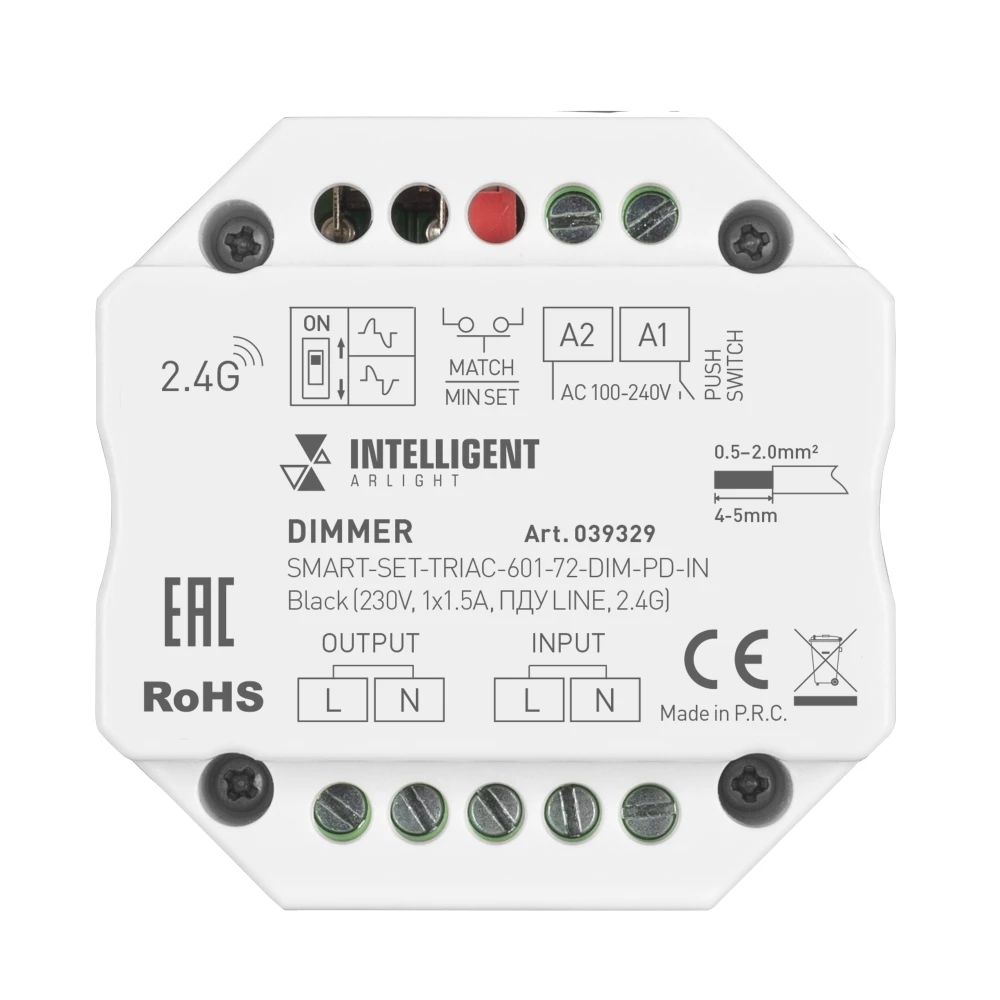 INTELLIGENT ARLIGHT Диммер SMART-SET-TRIAC-601-72-DIM-PD-IN Black (230V, 1x1.5A, ПДУ LINE, 2.4G) (IARL, IP20 Пластик, 5 лет) 039329 - Viokon.com