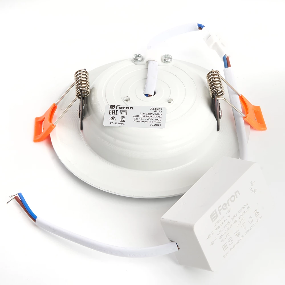 Светодиодный светильник Feron AL1527 встраиваемый 7W 4500K белый (41195) - Viokon.com