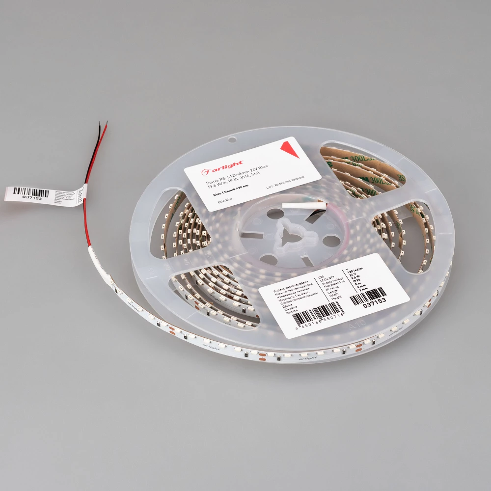 Лента RS-S120-8mm 24V Blue (9.6 W/m, IP20, 3014, 5m) (Arlight, боковое свечение) 037153 - Viokon.com
