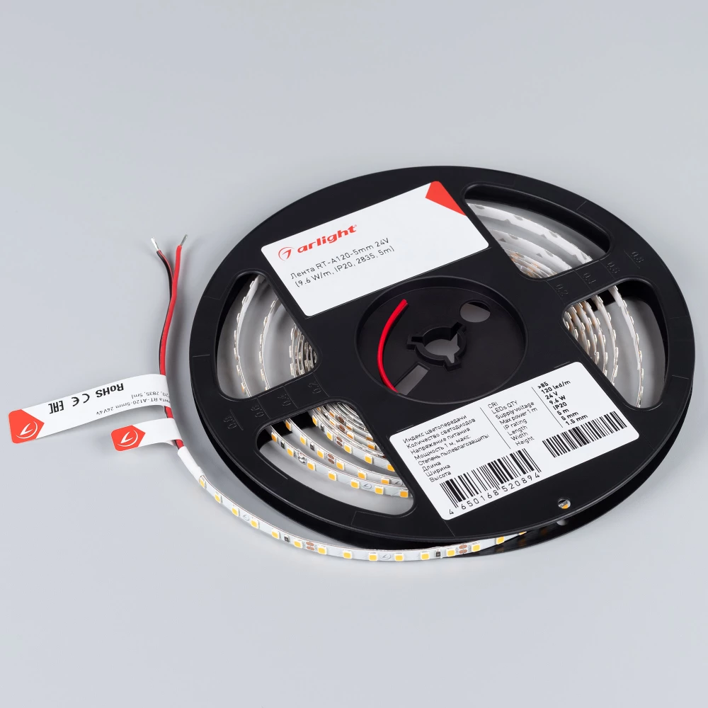 Лента RT-A120-5mm 24V Warm2400 (9.6 W/m, IP20, 2835, 5m) (Arlight, узкая) 018100(2) - Viokon.com