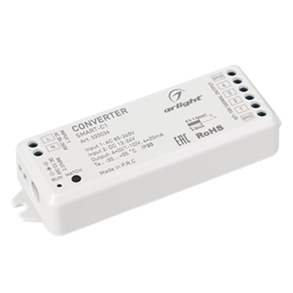 Конвертер SMART-C1 (12V, RF-0/1-10V, 2.4G) (Arlight, IP20 Пластик, 5 лет) 025036 - Viokon.com