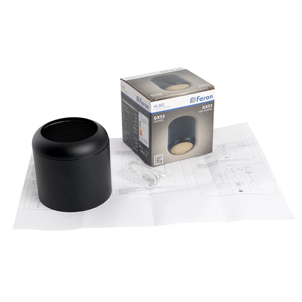 Светильник потолочный Feron HL365 Barrel ECHO 12W, 230V, GX53, чёрный, с антибликовой сеточкой (48400) - Viokon.com