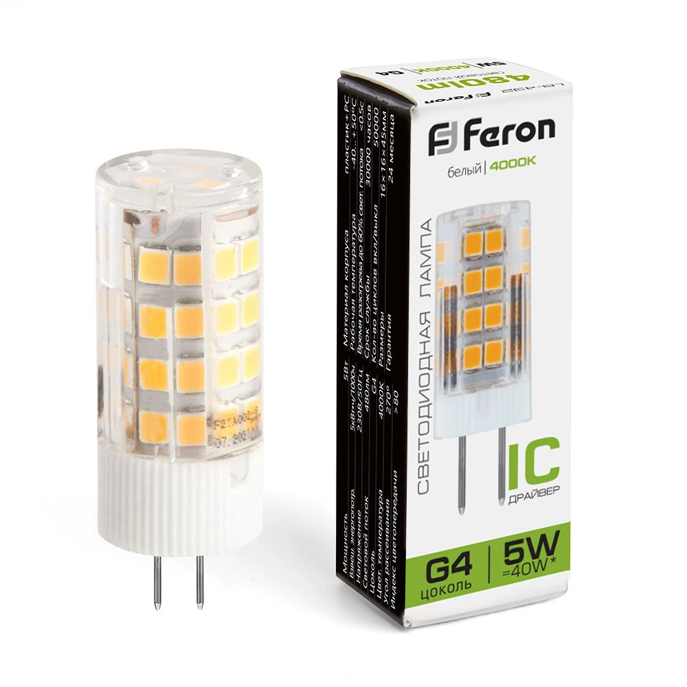 Лампа светодиодная Feron LB-432 G4 5W 175-265V 4000K (25861) - Viokon.com
