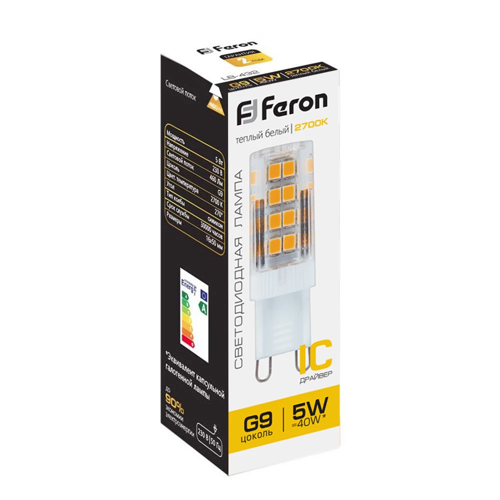 Лампа светодиодная Feron LB-432 G9 5W 175-265V 2700K (25769) - Viokon.com