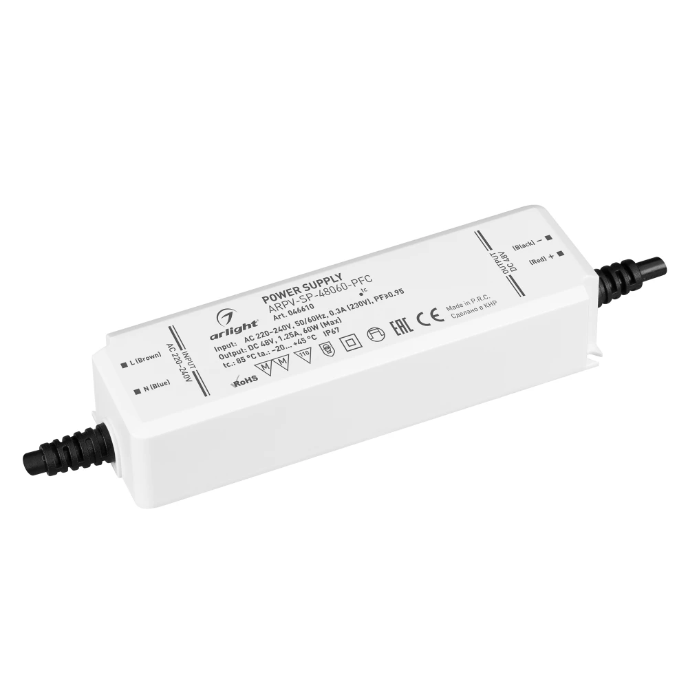 Блок питания ARPV-SP-48060-PFC (48V, 1.25A, 60W) (Arlight, IP67 Пластик, 5 лет) 046610 - Viokon.com