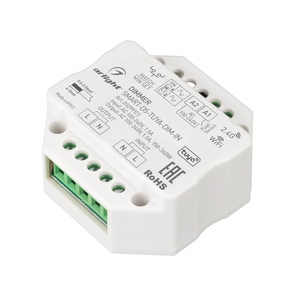Диммер SMART-D5-TUYA-DIM-IN (230V, 1.5A, TRIAC, WiFi, 2.4G) (Arlight, IP20 Пластик, 5 лет) 032991(1) - Viokon.com