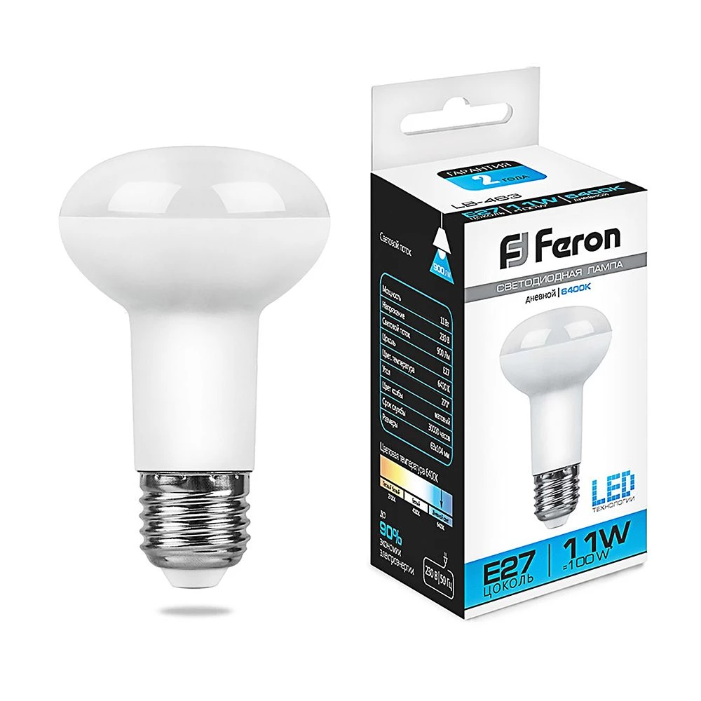 Лампа светодиодная Feron LB-463 E27 11W 175-265V 6400K (25512) - Viokon.com