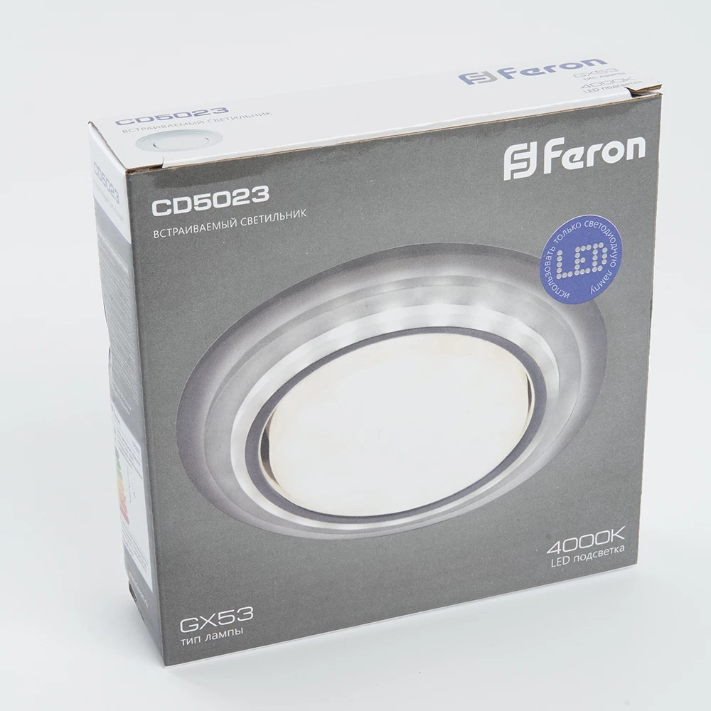Светильник встраиваемый с белой LED подсветкой Feron CD5023 потолочный GX53 без лампы, матовый (40522) - Viokon.com
