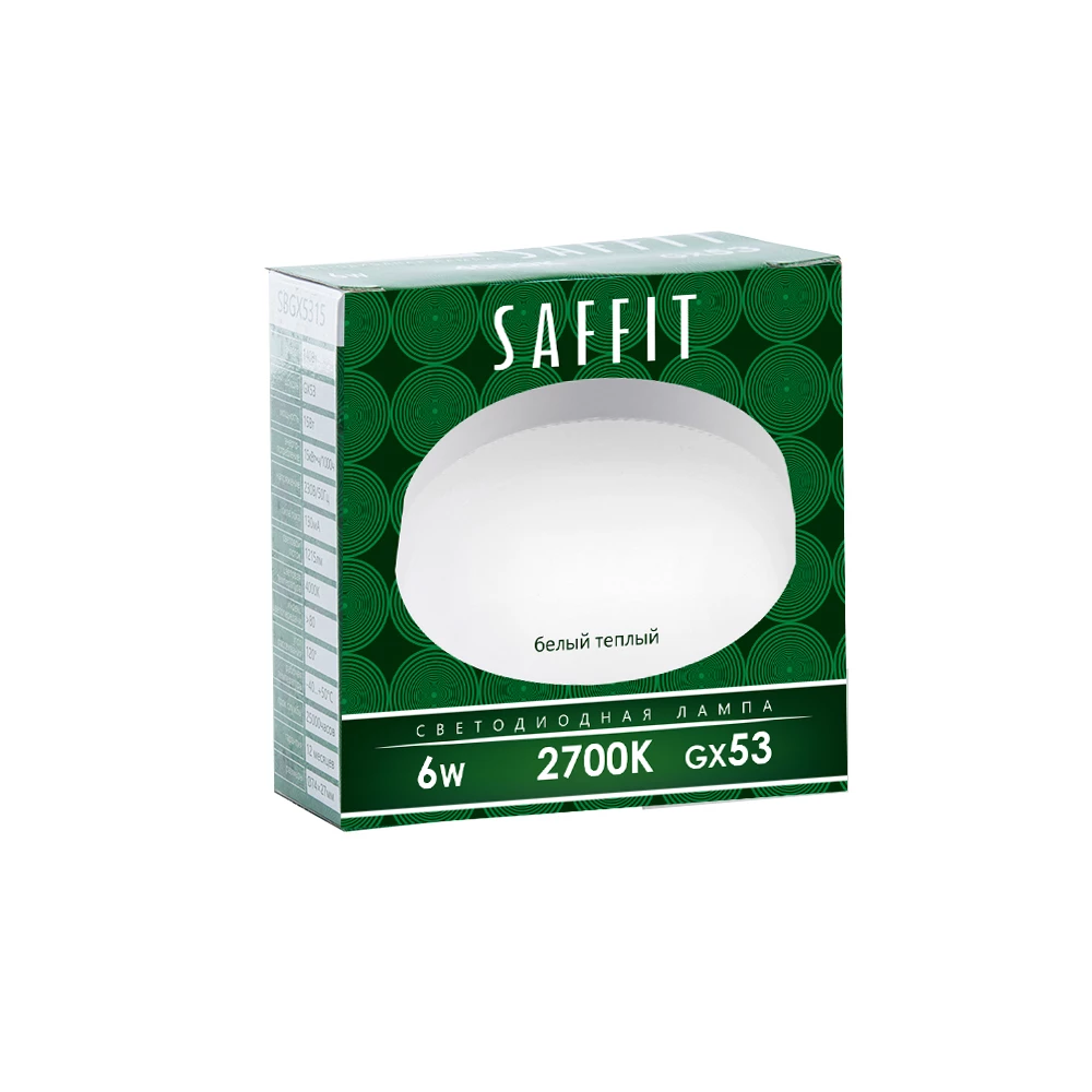 Лампа светодиодная SAFFIT SBGX5306 GX53 6W 230V 2700K (55194) - Viokon.com