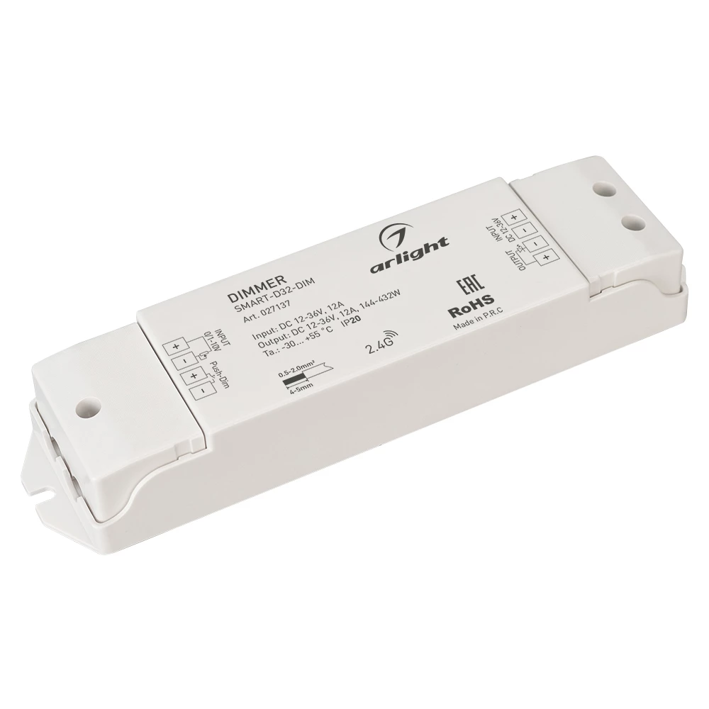 Диммер SMART-D32-DIM (12-36V, 12A, 0/1-10V) (Arlight, IP20 Пластик, 5 лет) 027137 - Viokon.com
