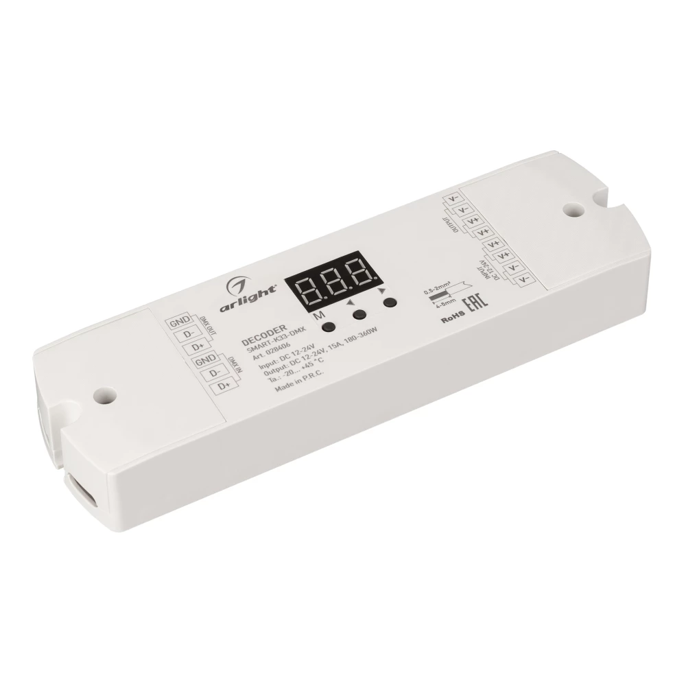 Декодер SMART-K33-DMX (12-24V, 1x15A) (Arlight, IP20 Пластик, 5 лет) 028406 - Viokon.com