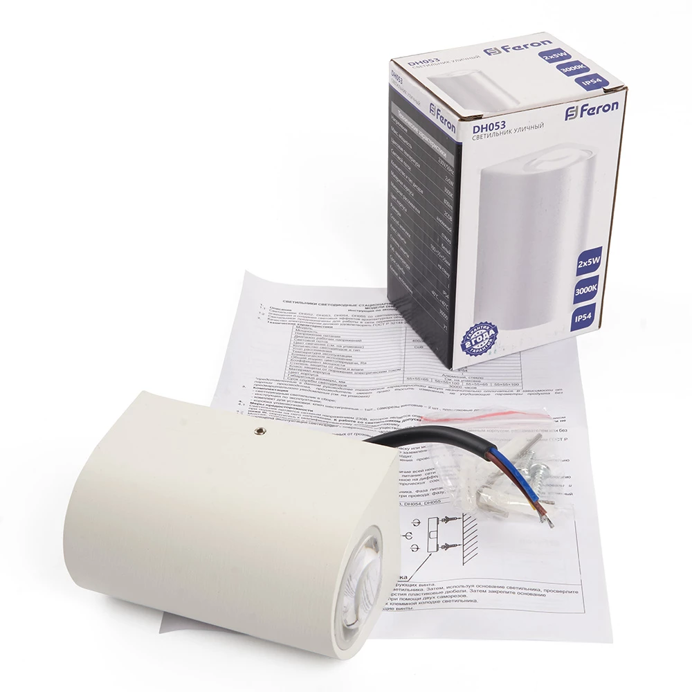 Светильник уличный светодиодный Feron DH053, 2*5W, 800Lm, 3000K, белый (48479) - Viokon.com