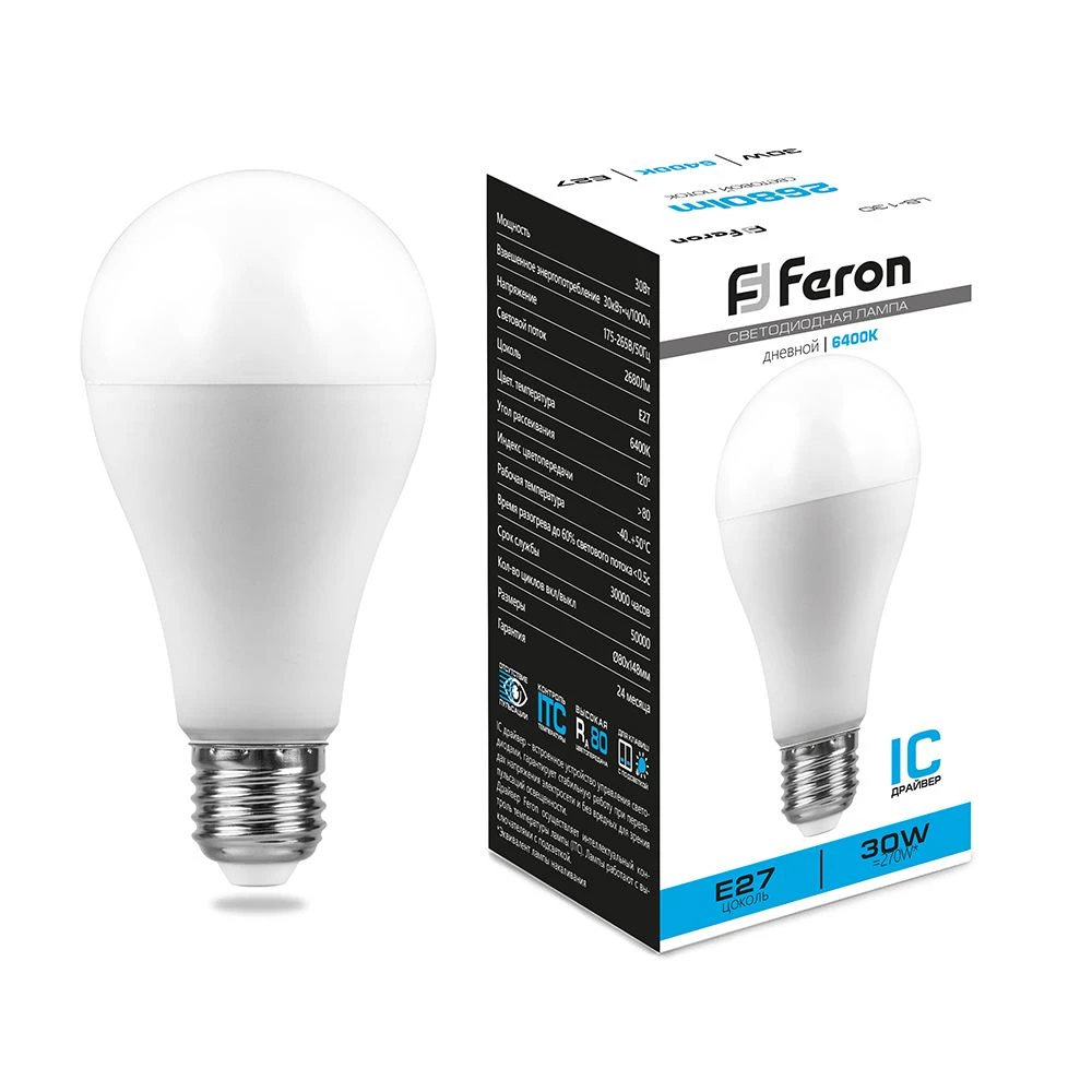 Лампа светодиодная Feron LB-130 Шар E27 30W 175-265V 6400K (38196) - Viokon.com