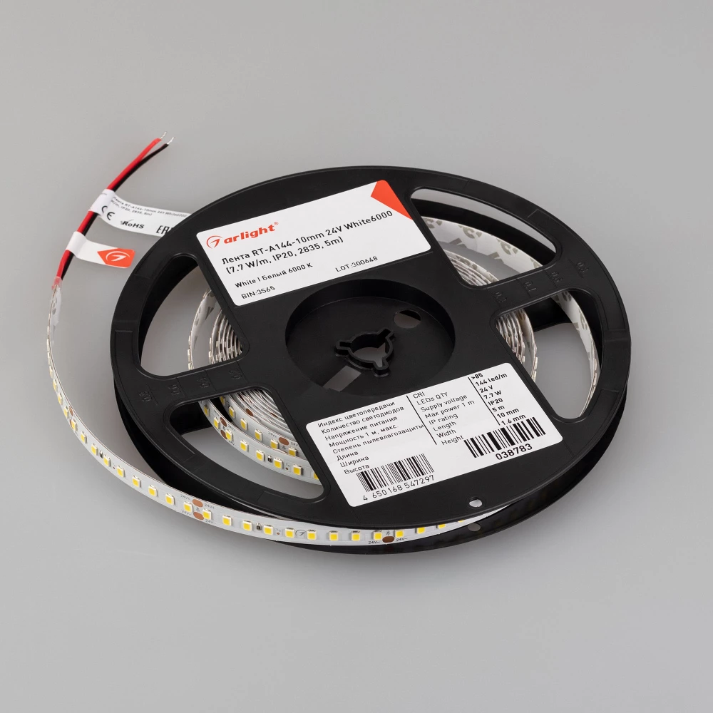 Лента RT-A144-10mm 24V White6000 (7.7 W/m, IP20, 2835, 5m) (Arlight, высок.эфф.200 лм/Вт) 038783 - Viokon.com