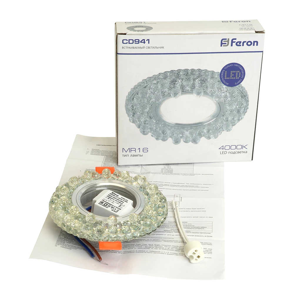 Светильник встраиваемый с LED подсветкой Feron CD941 потолочный MR16 G5.3 прозрачный (32654) - Viokon.com
