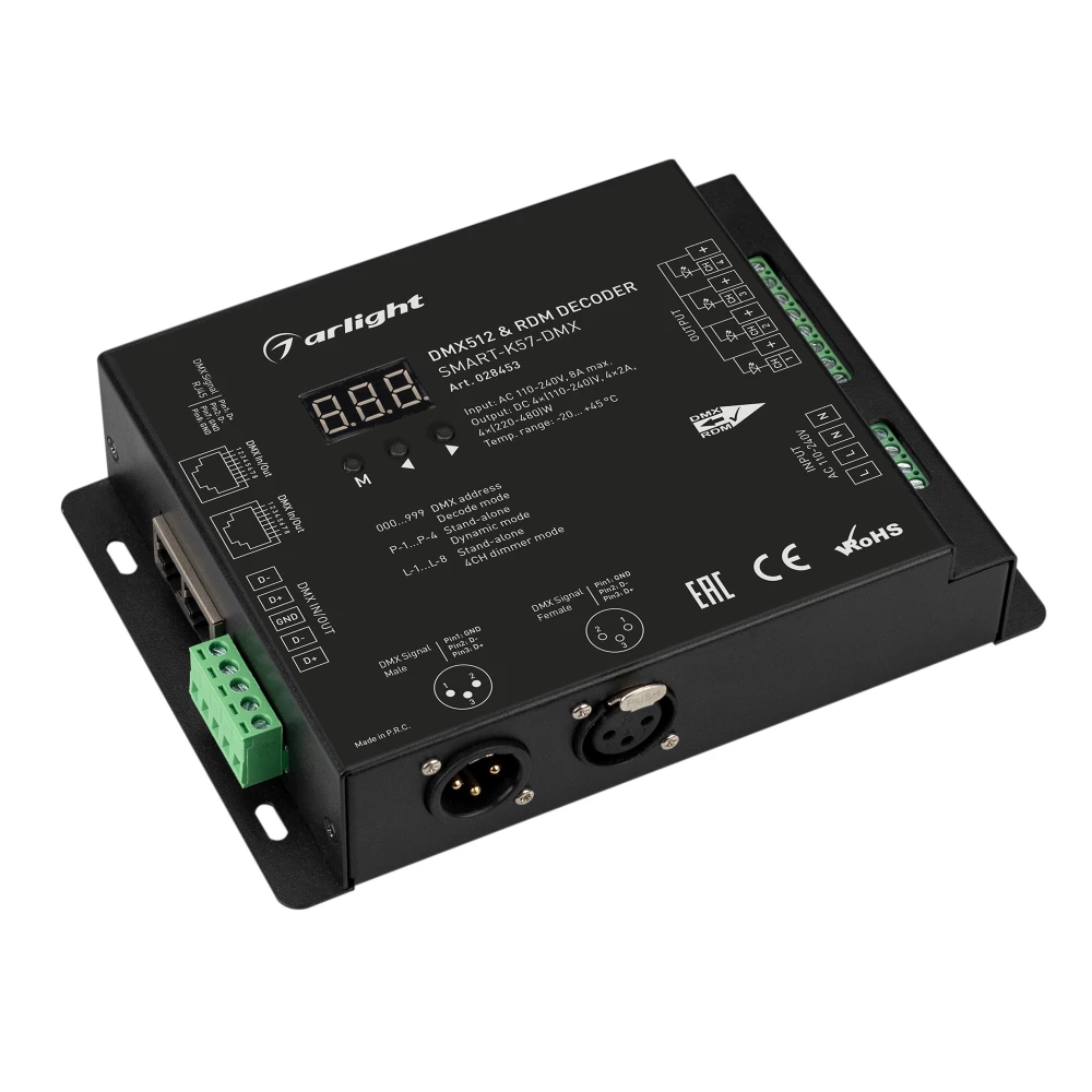 Декодер SMART-K57-DMX (230V, 4x2A, XLR3) (Arlight, IP20 Металл, 5 лет) 028453 - Viokon.com