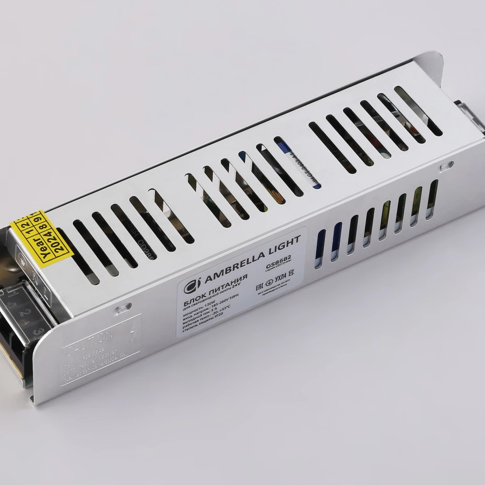 Блок питания с EMC для светодиодной ленты 24V 120W 5A IP20 185-260V 188*46*36 GS8682 GS8682 блок питания 24V 120W 5A IP20 185-260V EMC 188*46*36 - Viokon.com