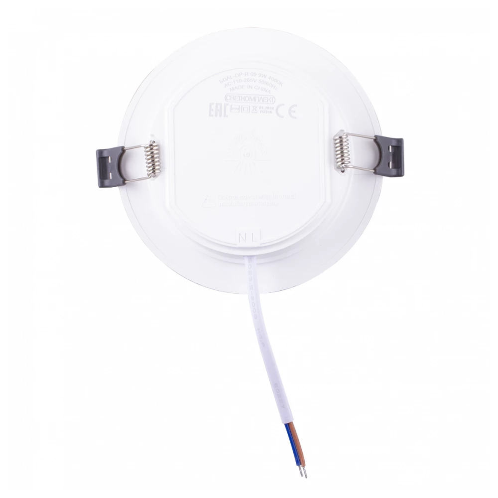 SDAL-DP R 09 9W WH 4000K - Viokon.com