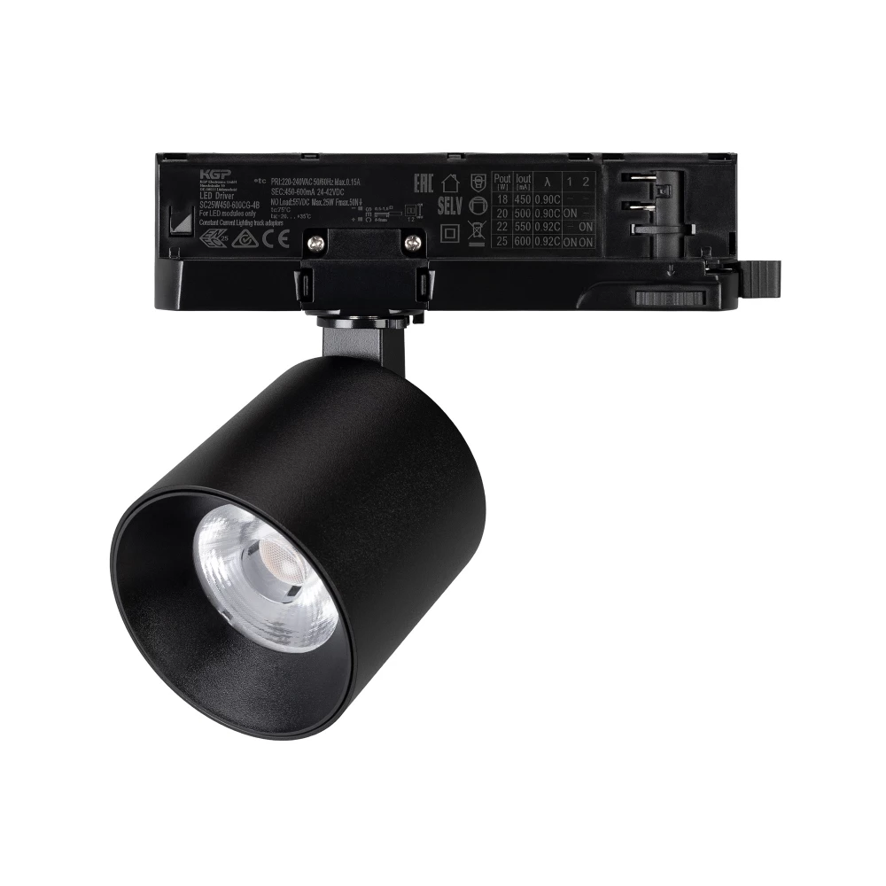 Светильник LGD-DYKE-4TR-R75-16W Day4000 (BK, 20 deg, 230V) (Arlight, IP20 Металл, 5 лет) 052133 - Viokon.com