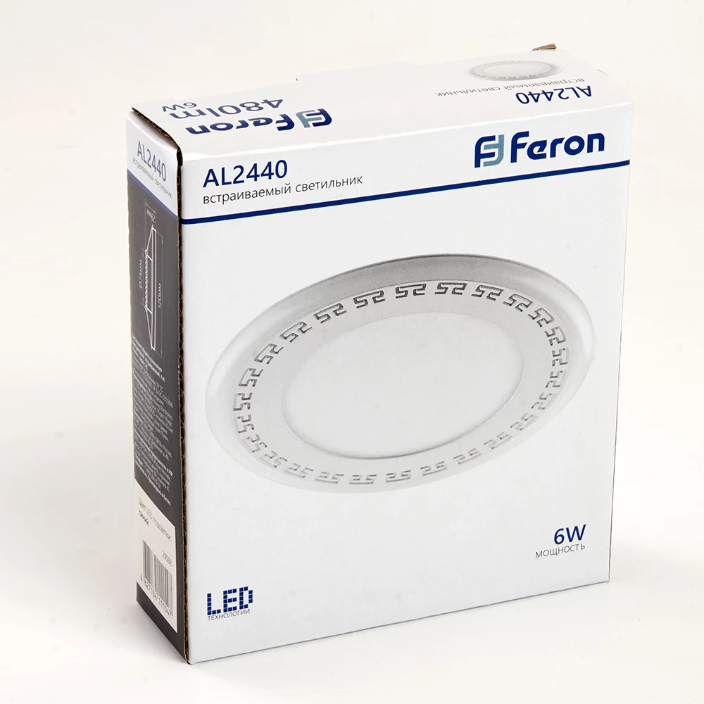 Светодиодный светильник Feron AL2440 встраиваемый 6W 4000K и подсветка 4000К белый (29593) - Viokon.com