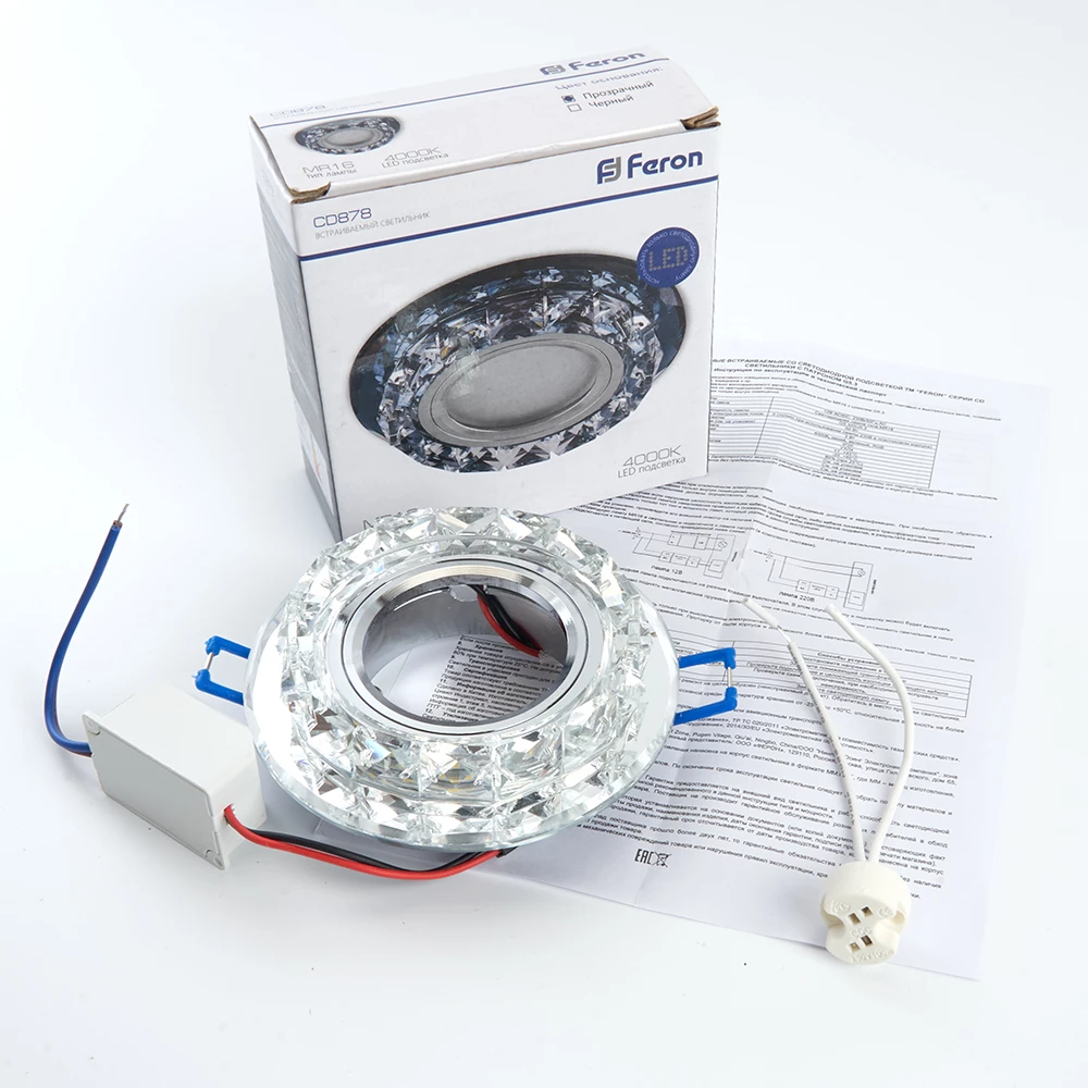 Светильник встраиваемый с белой LED подсветкой Feron CD878 потолочный MR16 G5.3 прозрачный (28823) - Viokon.com