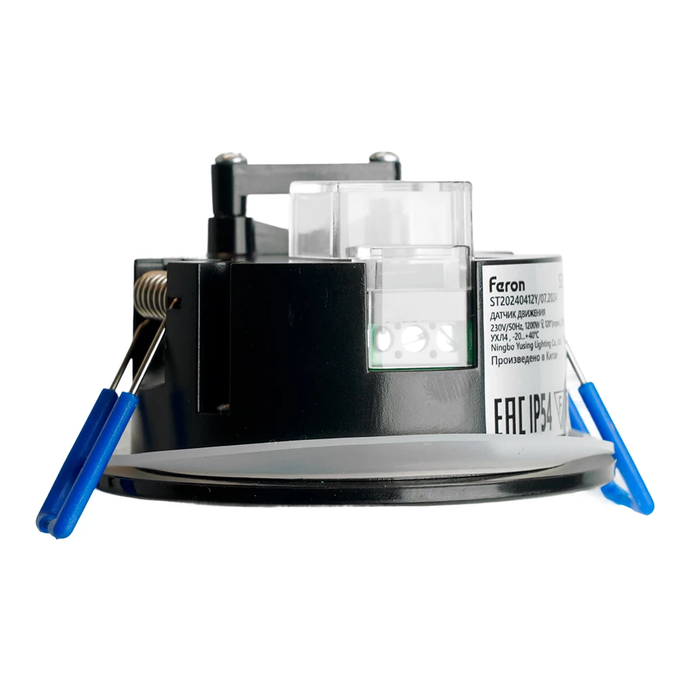 Датчик движения и освещенности 1200W 8m 120°(гориз.) 360°(верт.) чёрный, SEN55, артикул 51577 (51577) - Viokon.com