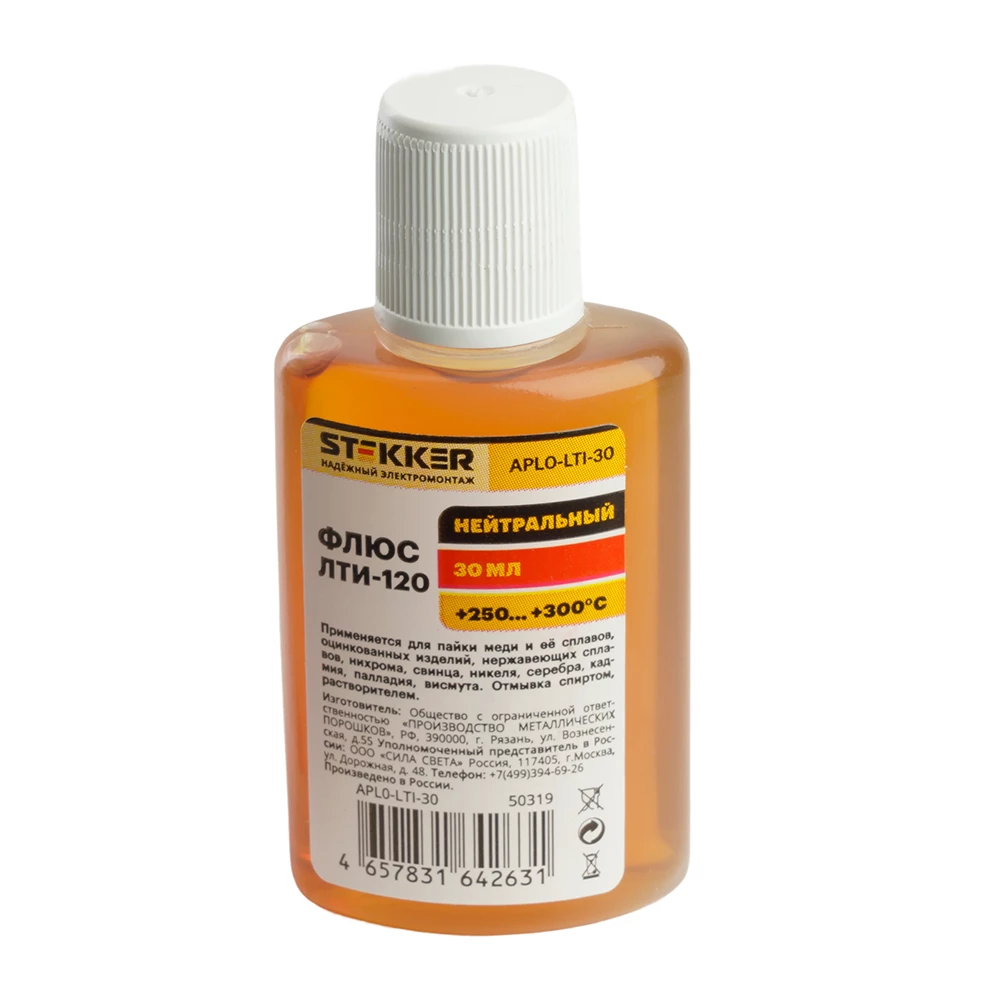 APL0-LTI-30 Флюс нейтральный ЛТИ-120 30 мл (50319) - Viokon.com