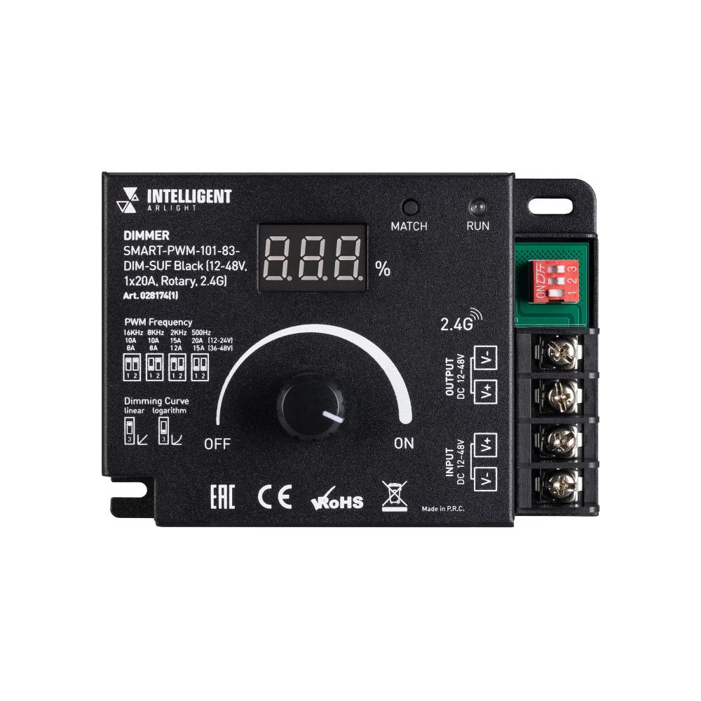 INTELLIGENT ARLIGHT Диммер SMART-PWM-101-83-DIM-SUF Black (12-48V, 1x20A, Rotary, 2.4G) (IARL, IP20 Металл, 5 лет) 028174(1) - Viokon.com