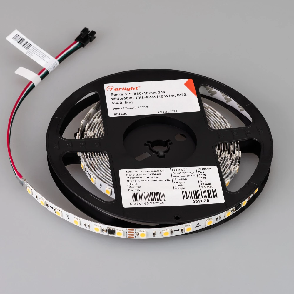 Лента SPI-B60-10mm 24V White6000-PX6-RAM (15 W/m, IP20, 5060, 5m) (Arlight, бегущий огонь) 039038 - Viokon.com