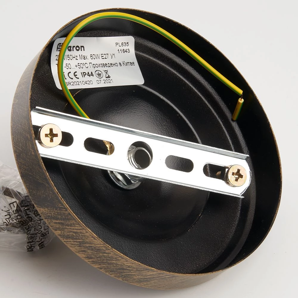 Светильник садово-парковый Feron PL635 на цепочке 60W 230V E27, черное золото (11643) - Viokon.com